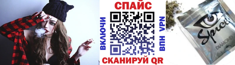 Бутират 99%  ОМГ ОМГ ссылка  Ленинск  наркота 