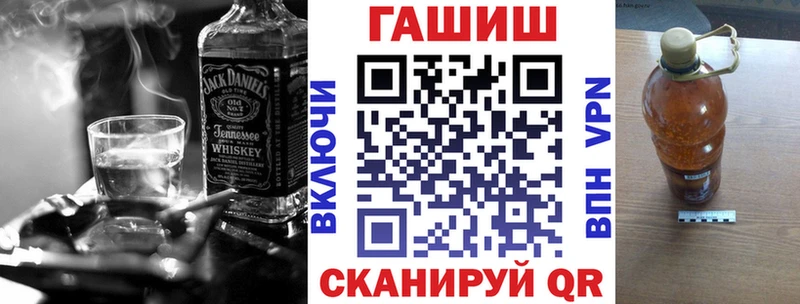 OMG ONION Ленинск Гашиш гарик магазин продажи наркотиков