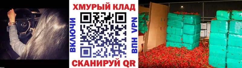 Героин Heroin  цена   darknet Telegram  Ленинск 