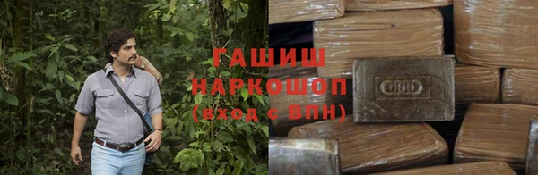 каннабис Алзамай