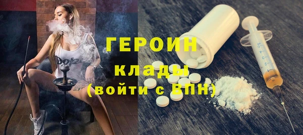 каннабис Переславль-Залесский