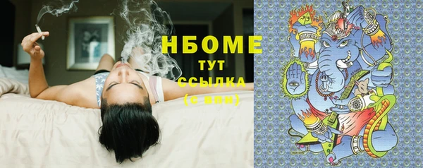 jwh Пересвет