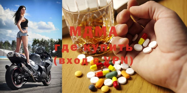 герыч Алексин