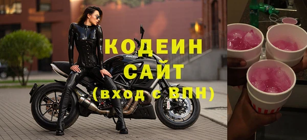 крисы Пестово