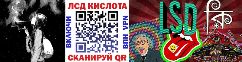 хочу   Ленинск  Марки N-bome 1500мкг 